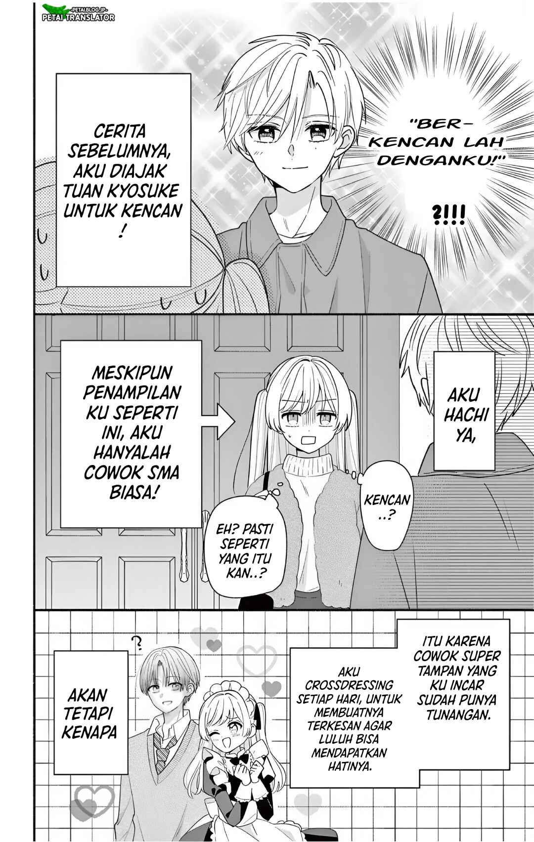Chapter 26.1 - Page 2