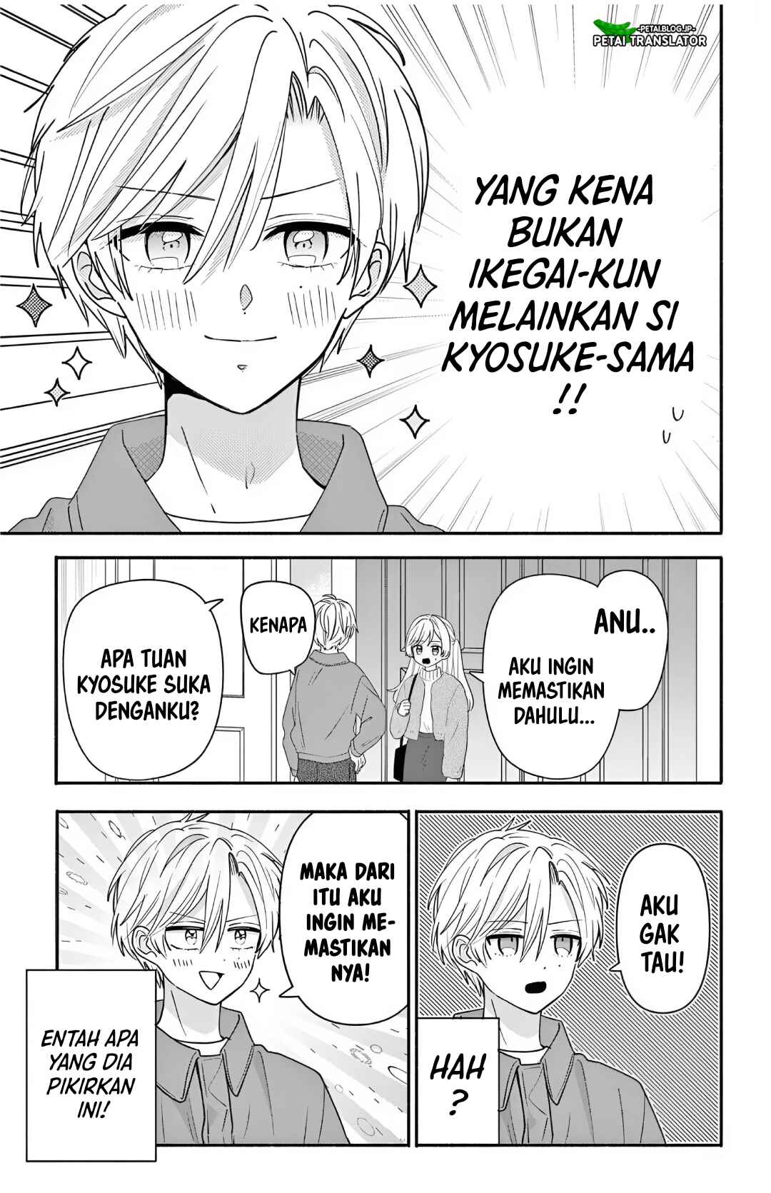 Chapter 26.1 - Page 3