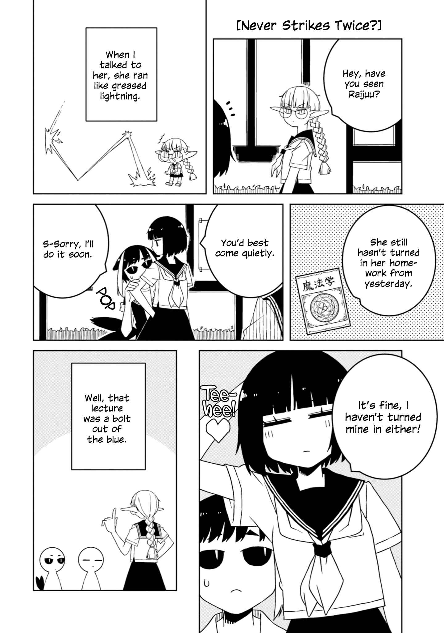 Chapter 38 - Page 8