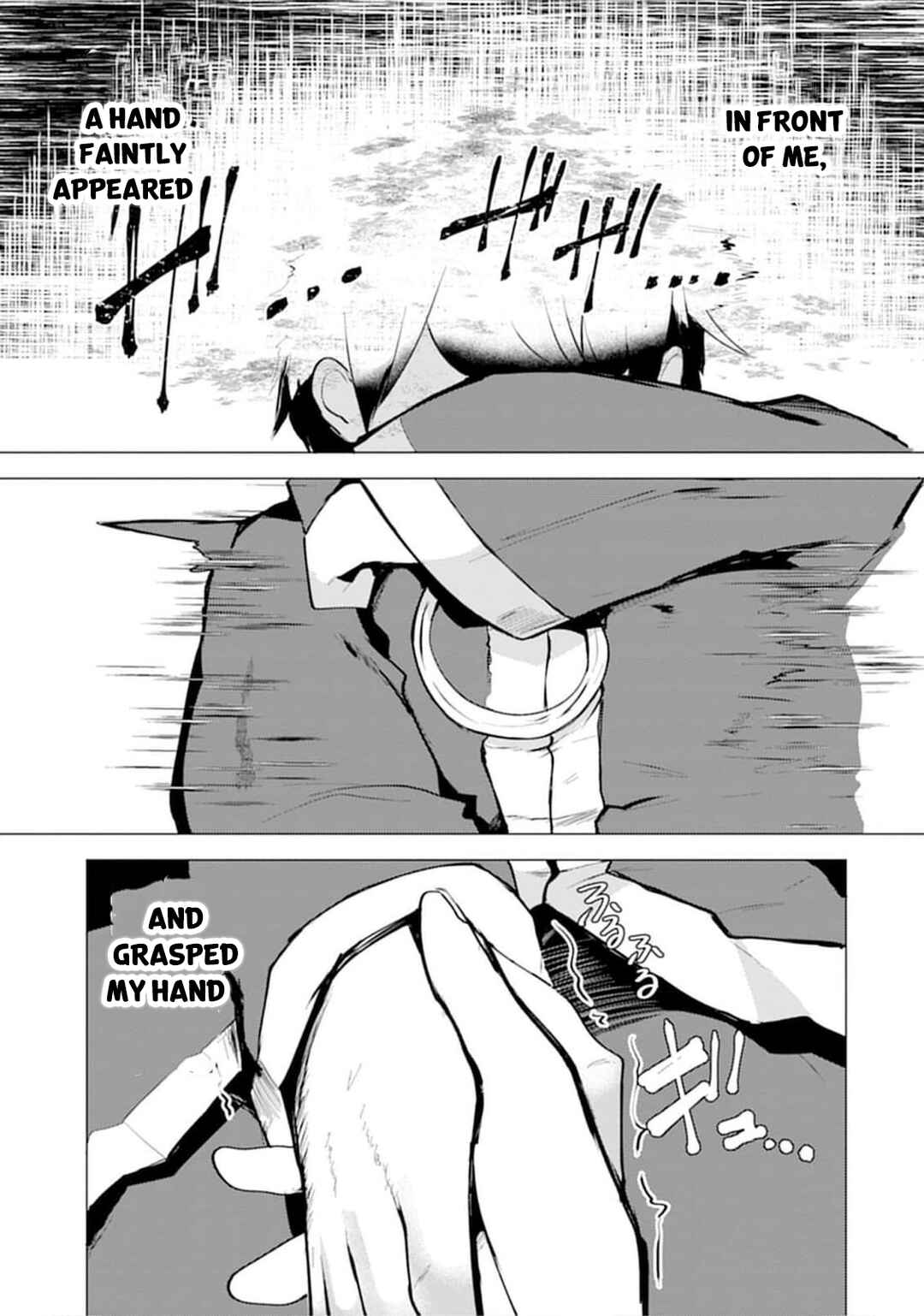 Chapter 19 - Page 14