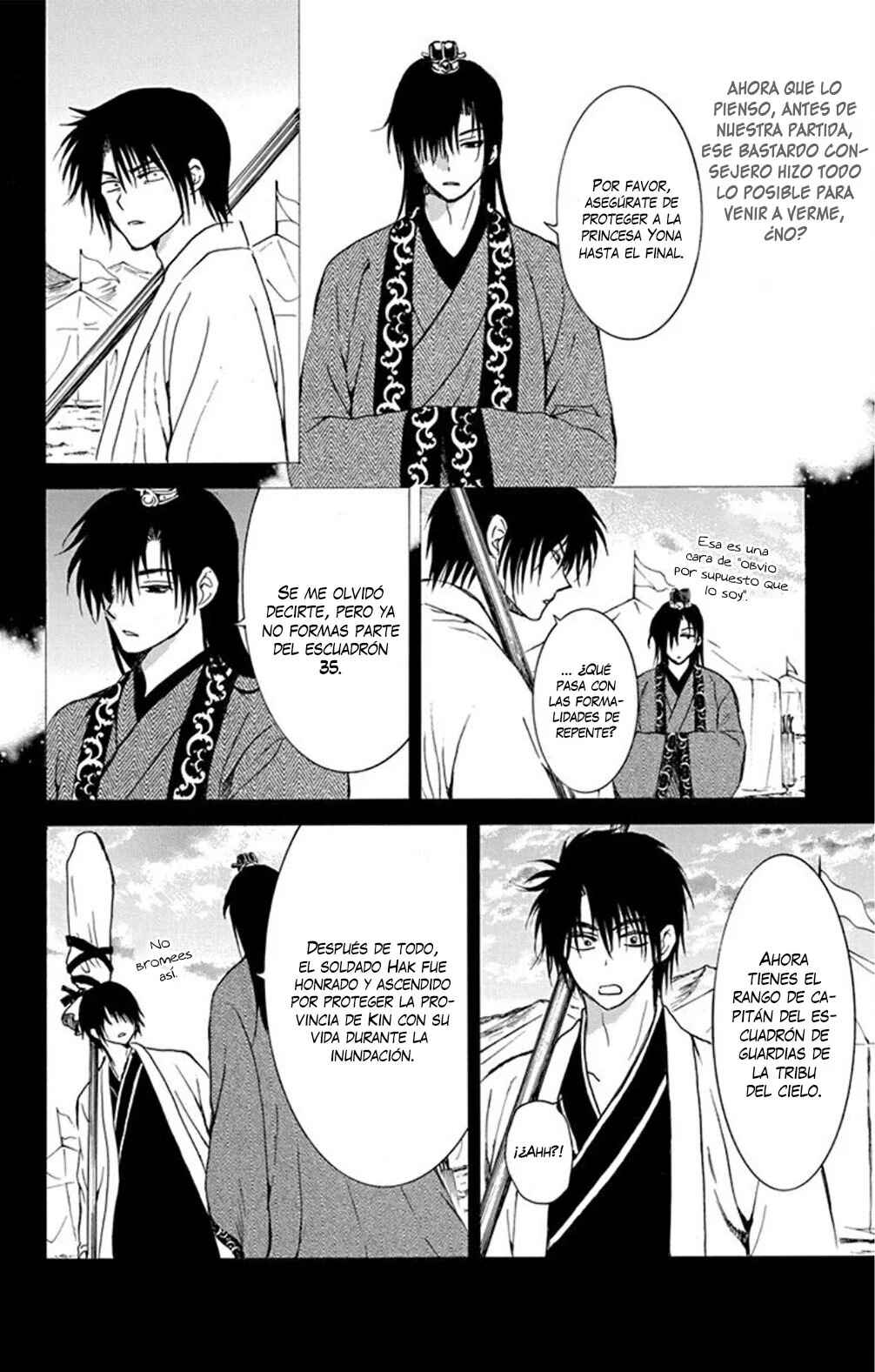 Chapter 237 - Page 23