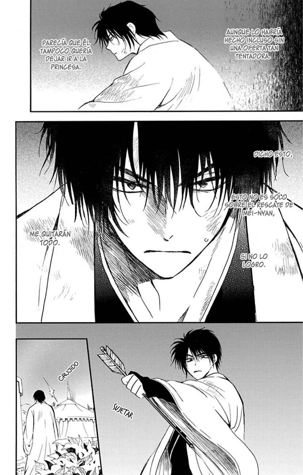 Chapter 237 - Page 25