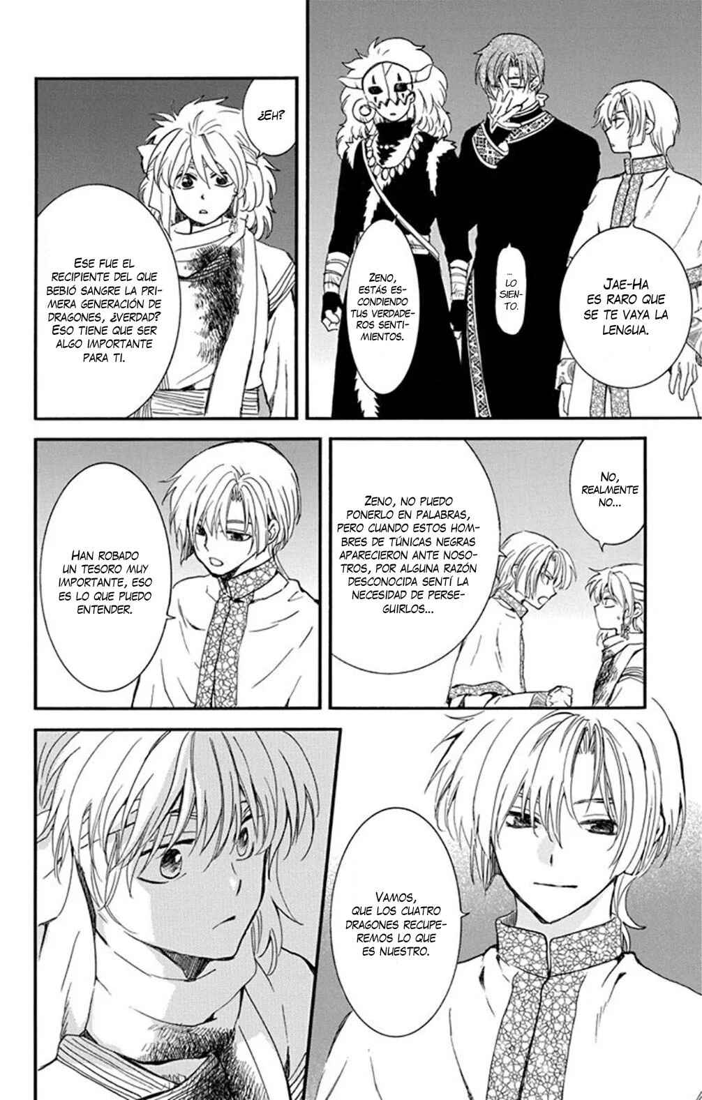 Chapter 237 - Page 5