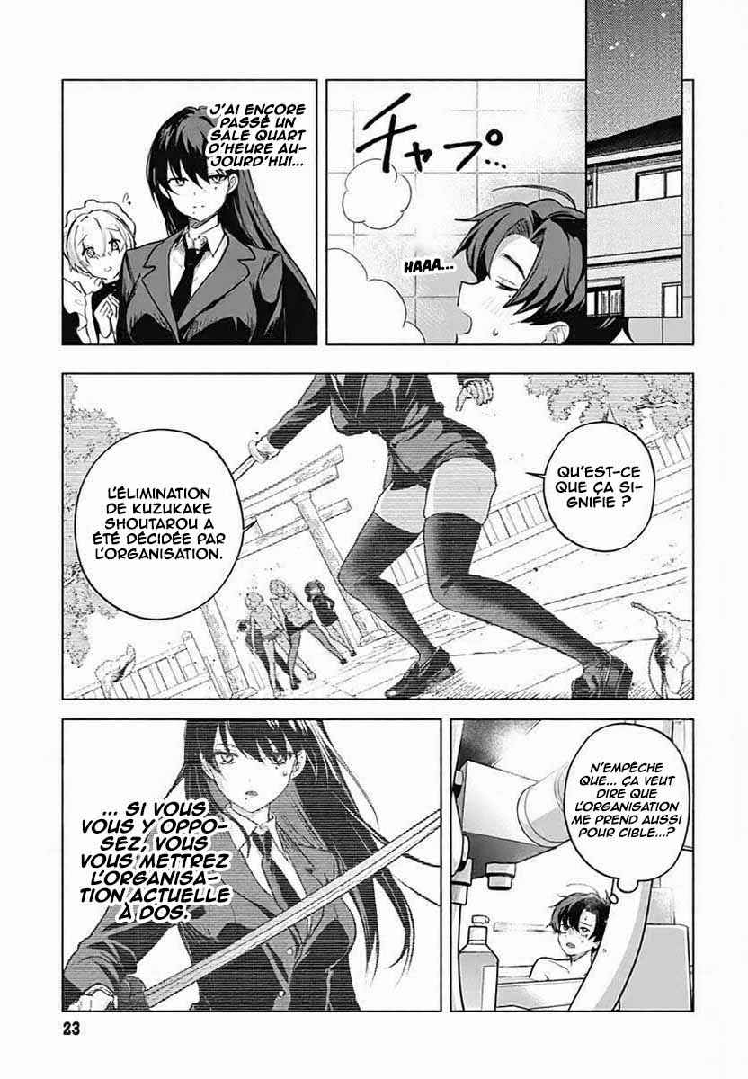 Chapter 6 - Page 20