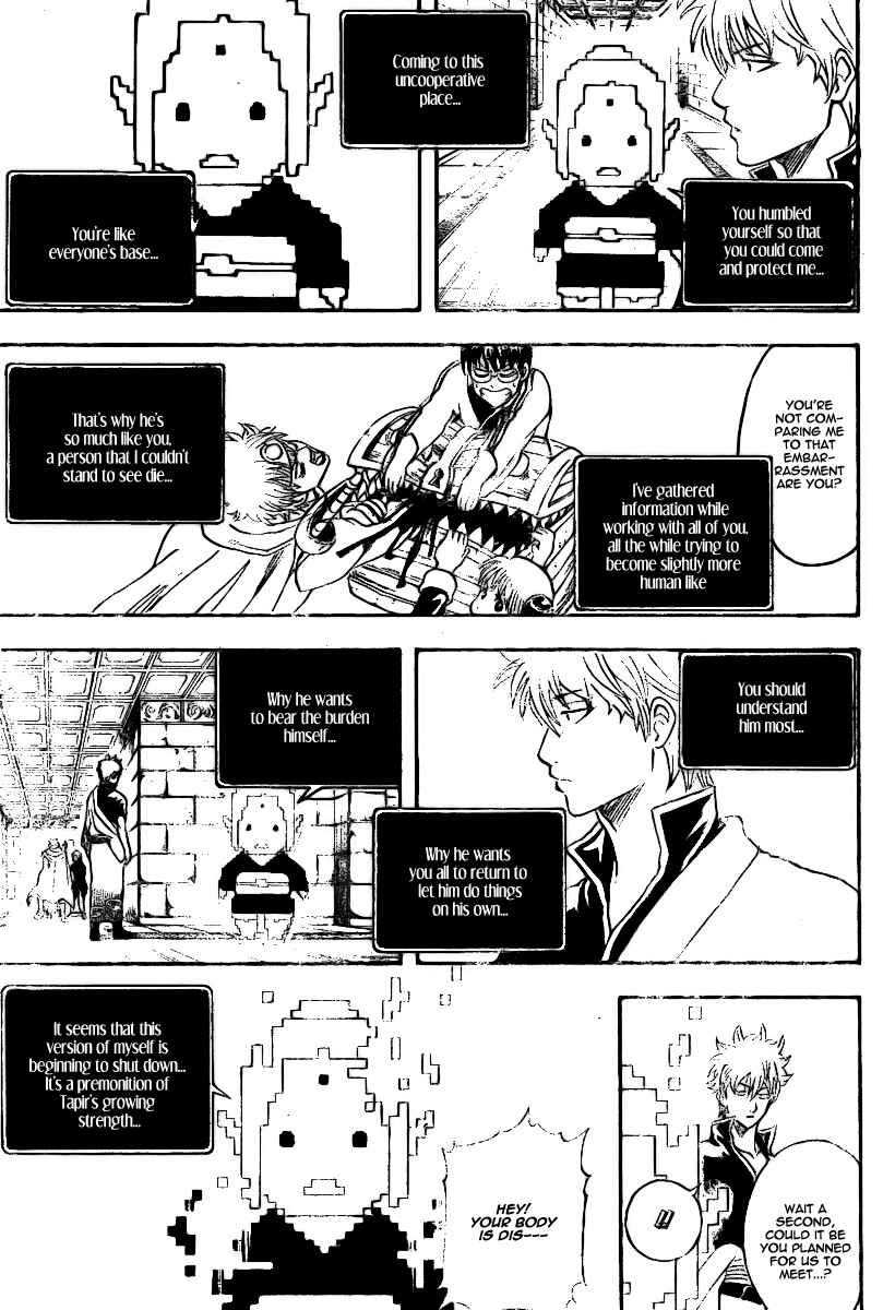 Chapter 249 - Page 16