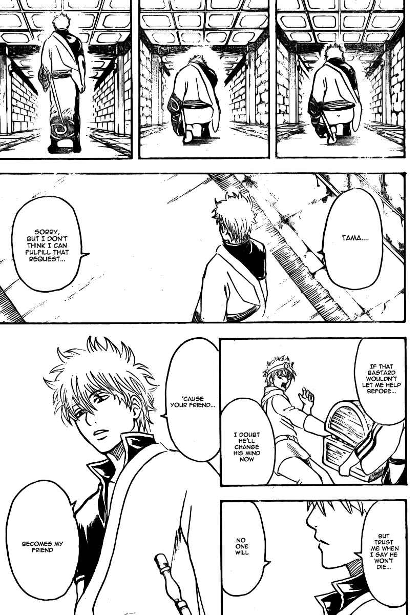 Chapter 249 - Page 18