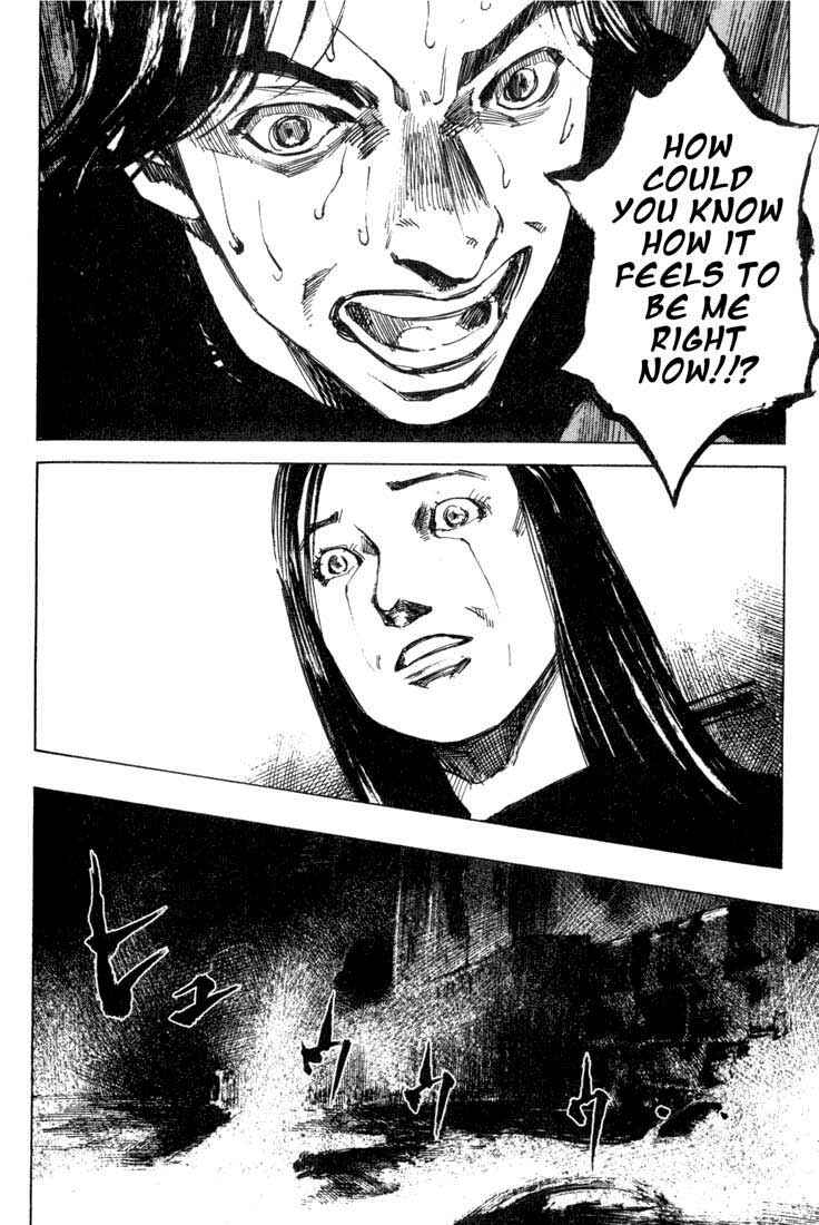 Chapter 9 - Page 7