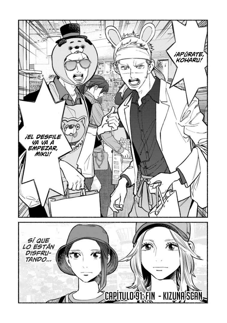 Chapter 91 - Page 15