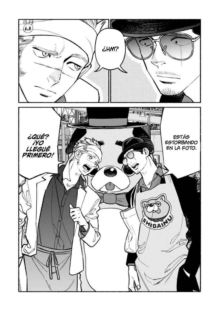 Chapter 91 - Page 4