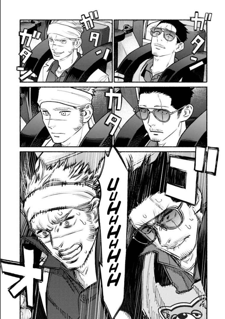 Chapter 91 - Page 8
