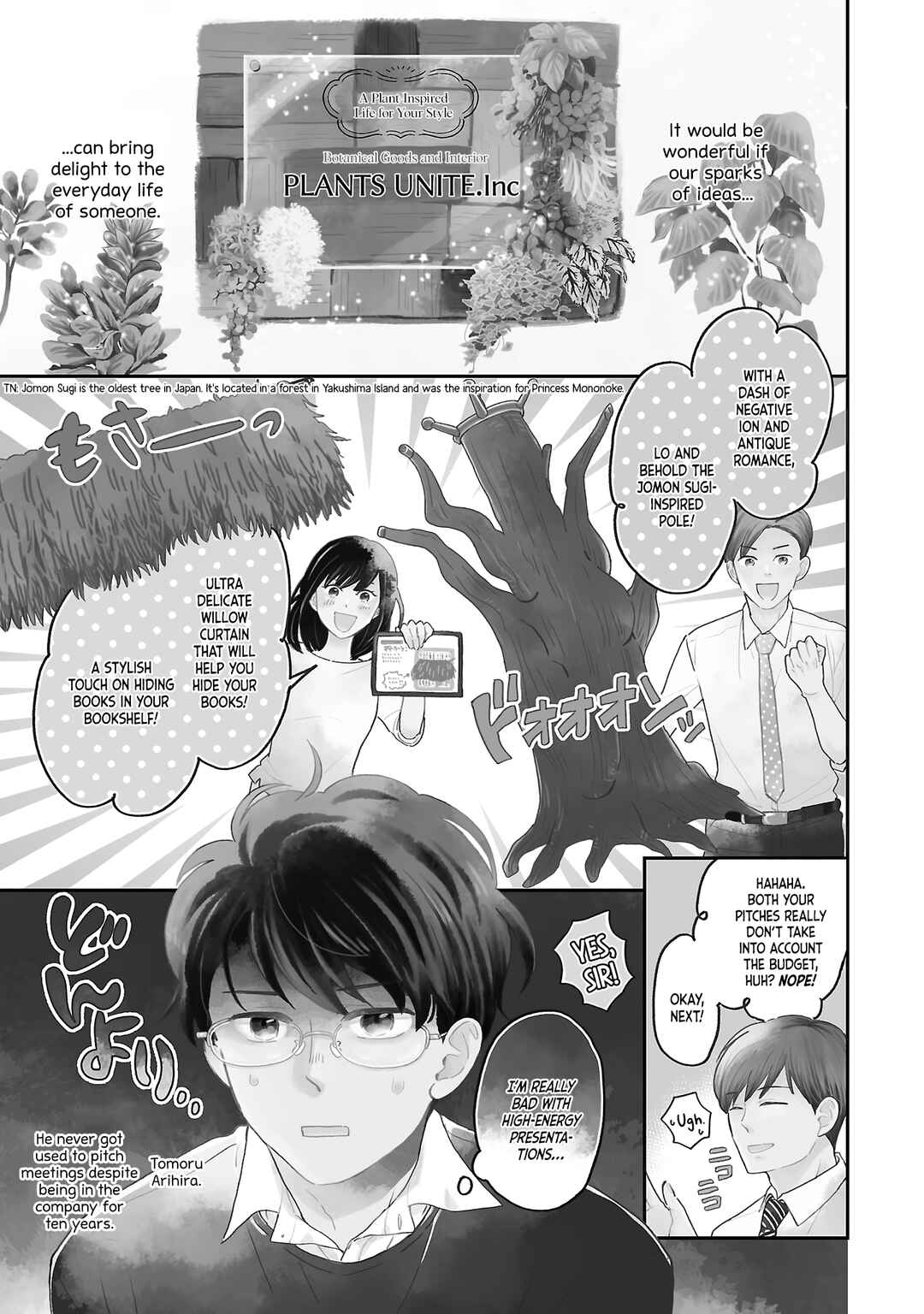 Chapter 1 - Page 5