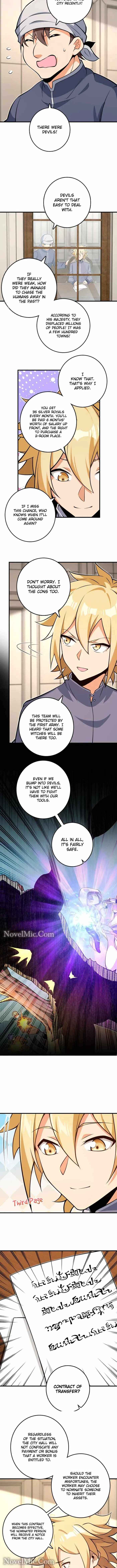 Chapter 544 - Page 6