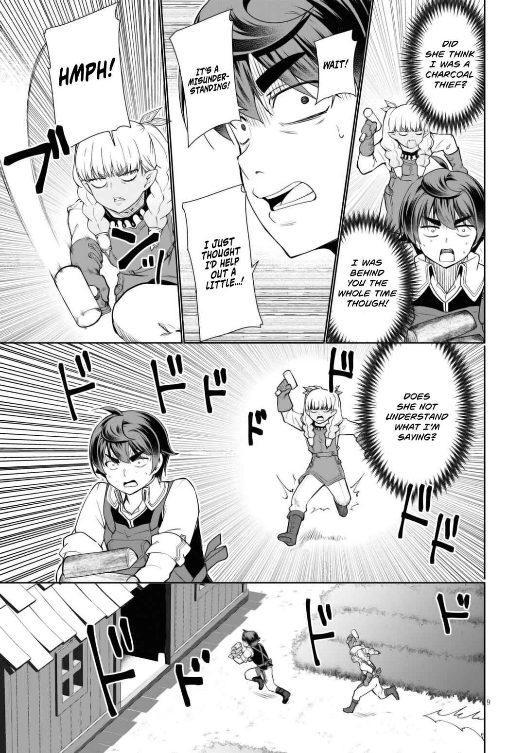 Chapter 43 - Page 10