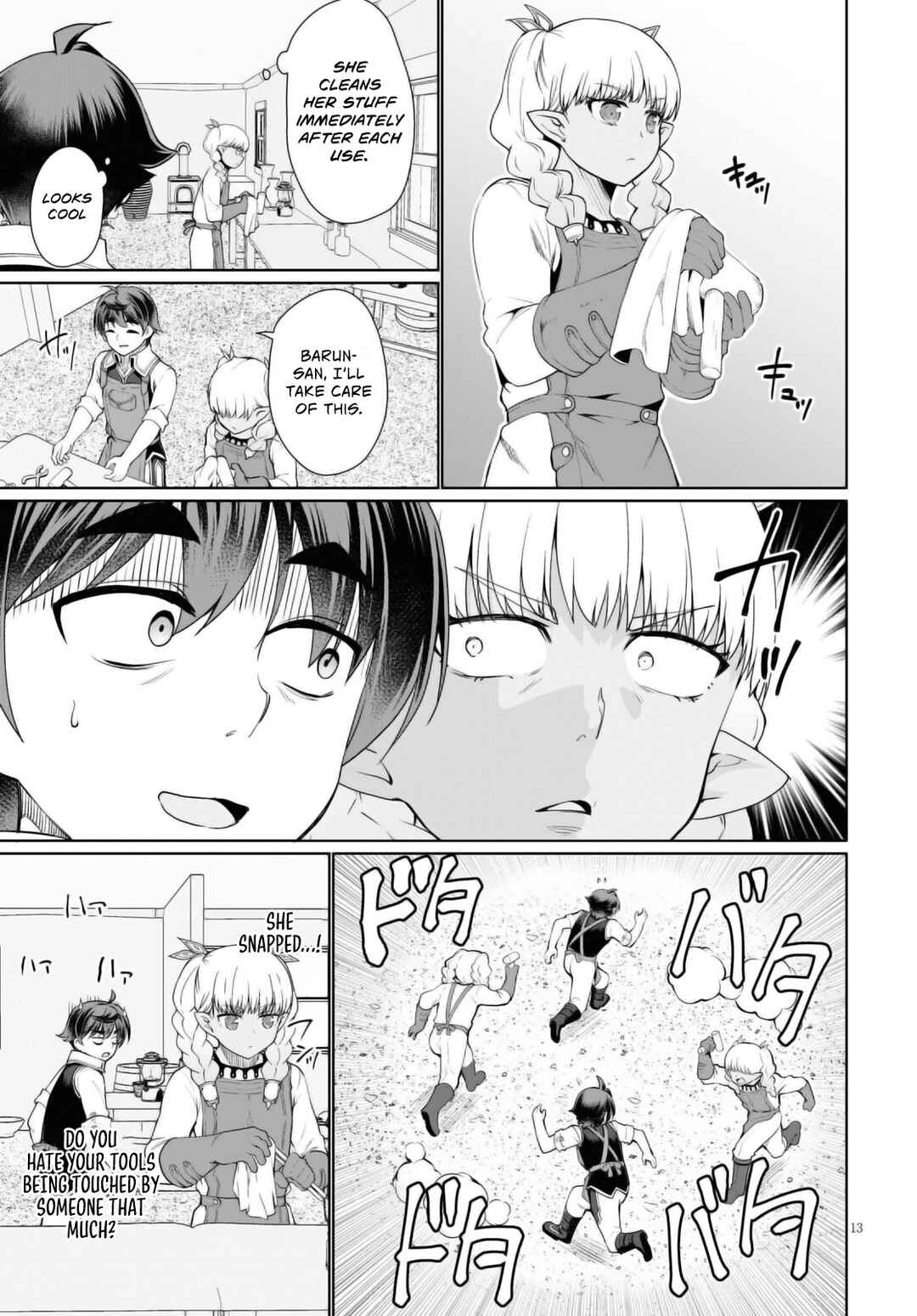 Chapter 43 - Page 14