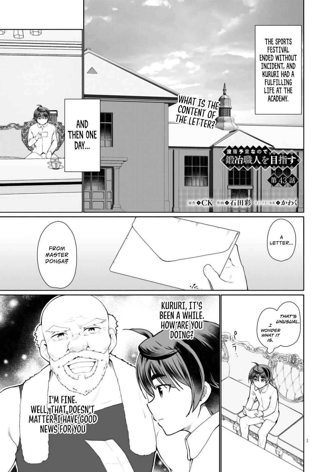 Chapter 43 - Page 2