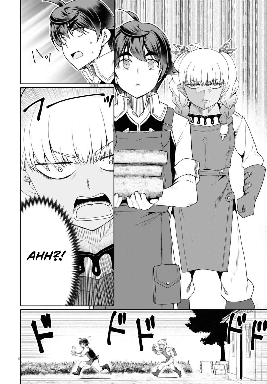 Chapter 43 - Page 9