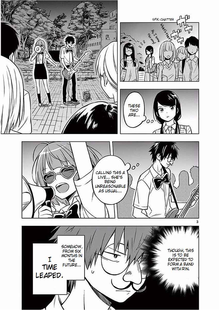 Chapter 3 - Page 3