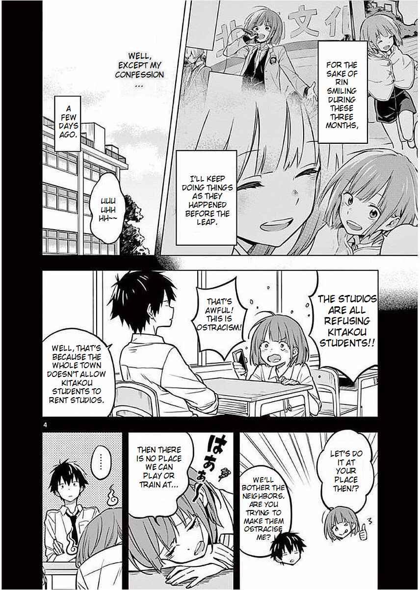 Chapter 3 - Page 4