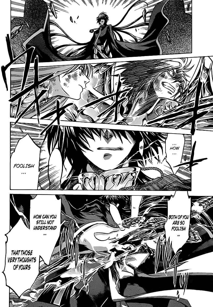 Chapter 212 - Page 12