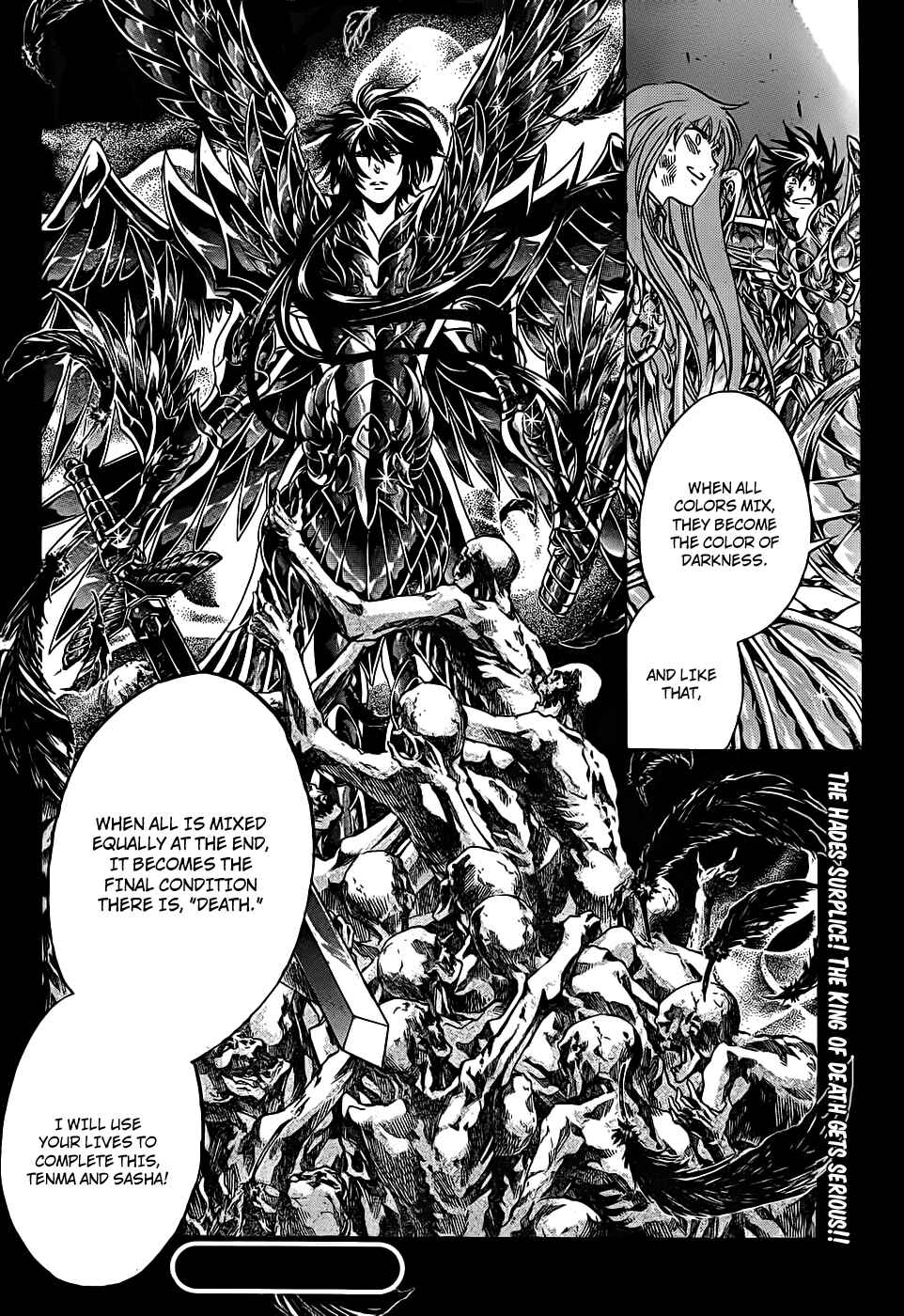 Chapter 212 - Page 17