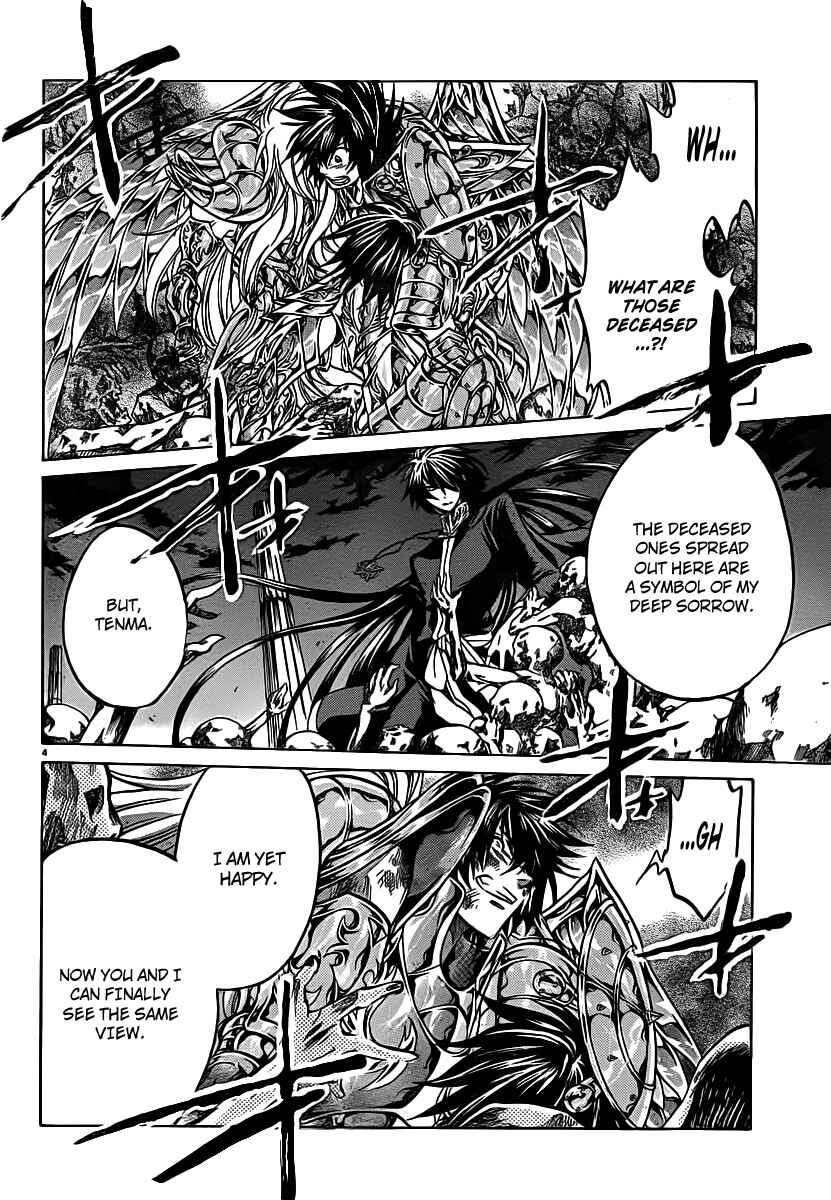 Chapter 212 - Page 4