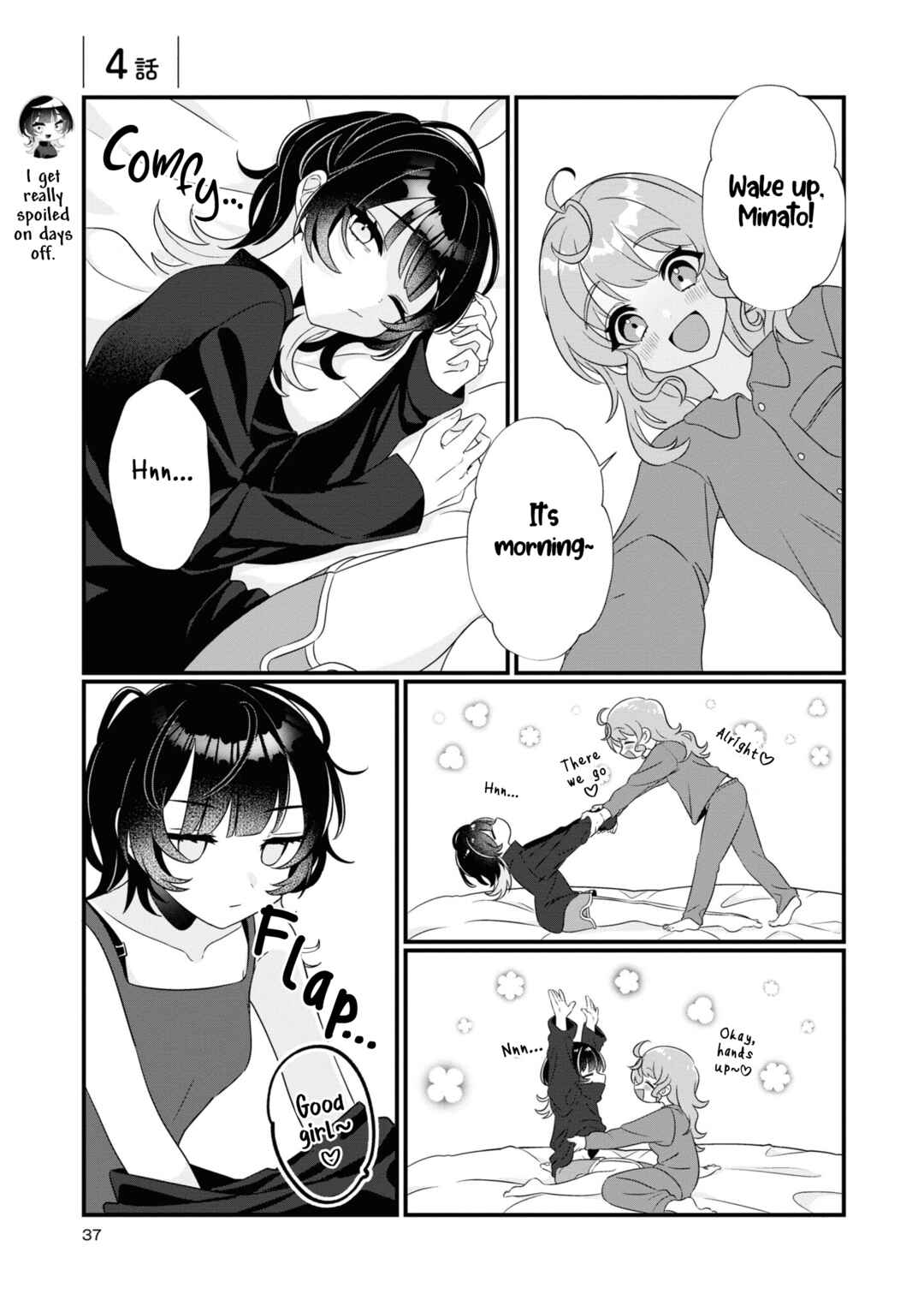 Chapter 4 - Page 1