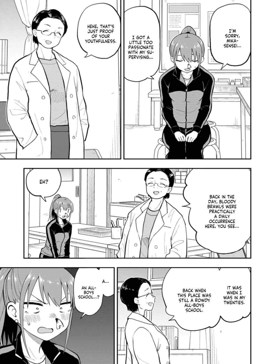 Chapter 49 - Page 5