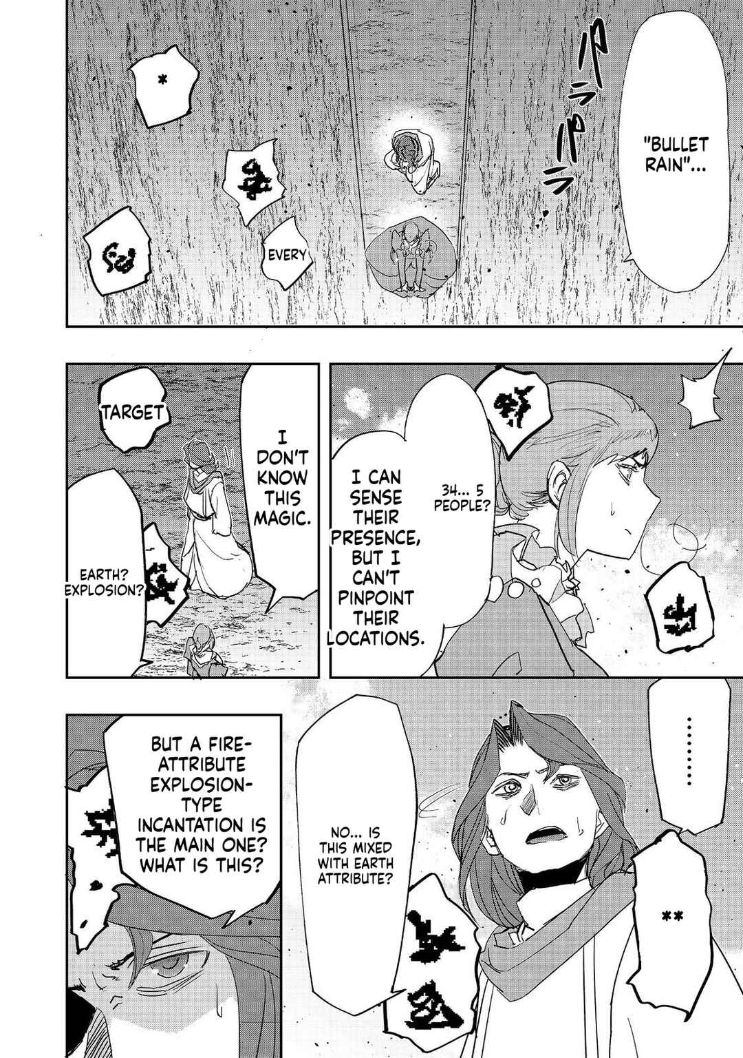 Chapter 37 - Page 22
