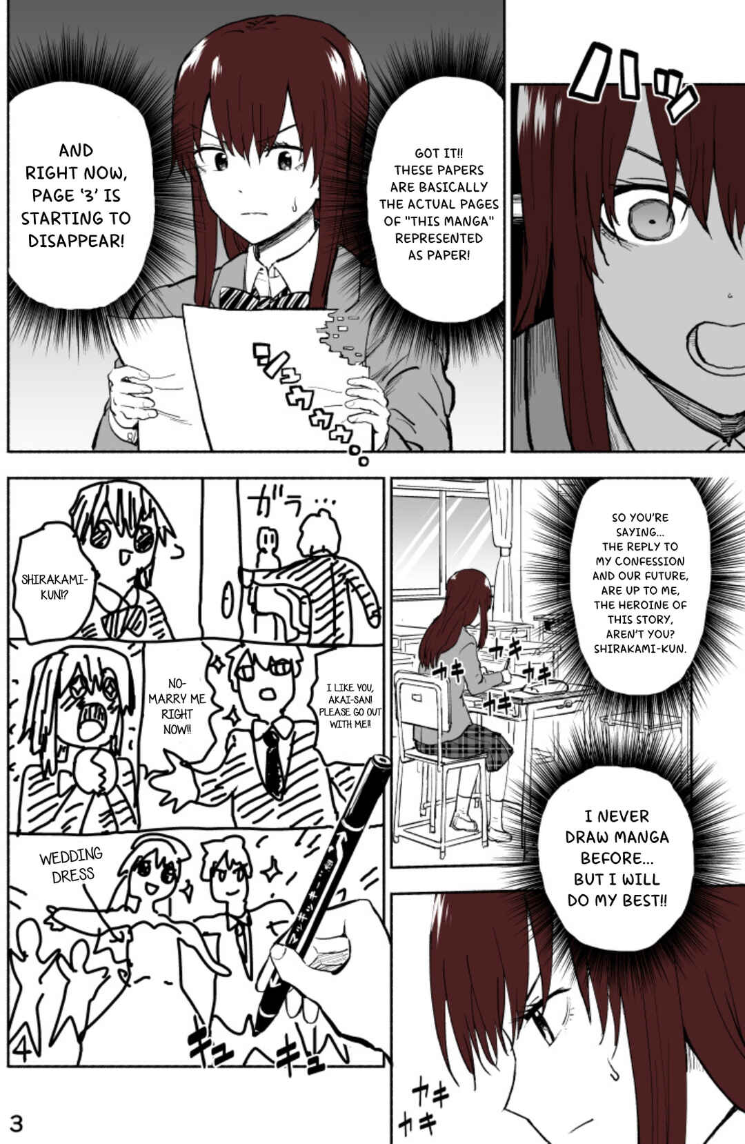 Chapter ? - Page 3