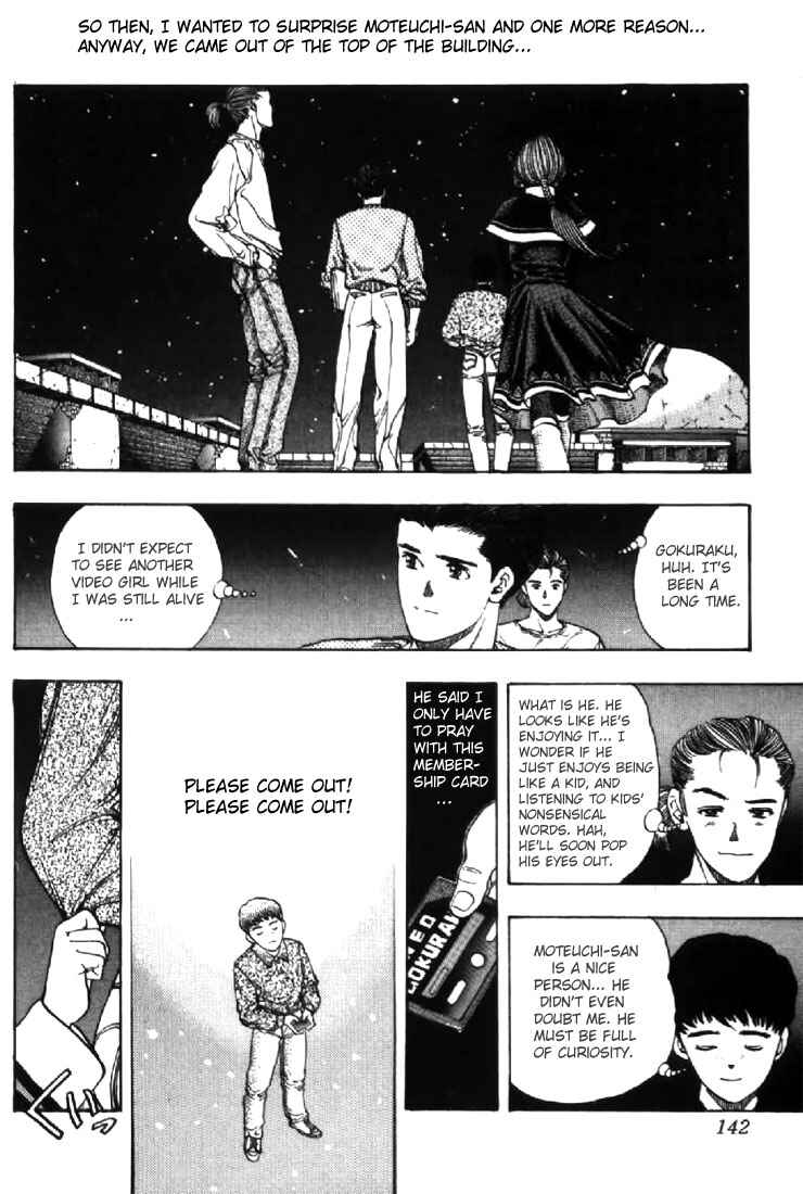 Chapter 123 - Page 10