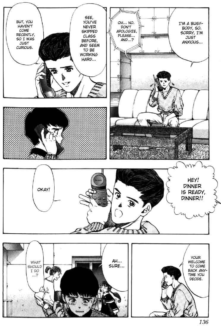 Chapter 123 - Page 4