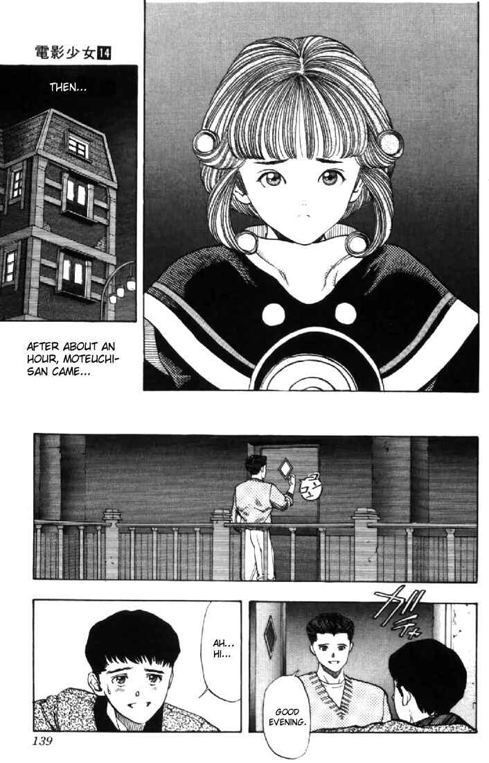 Chapter 123 - Page 7