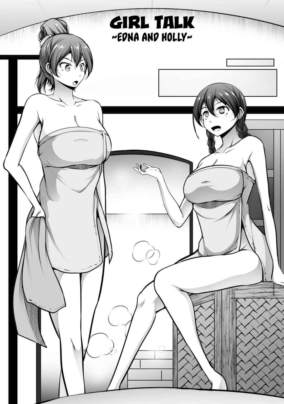Chapter 14.5 - Page 1
