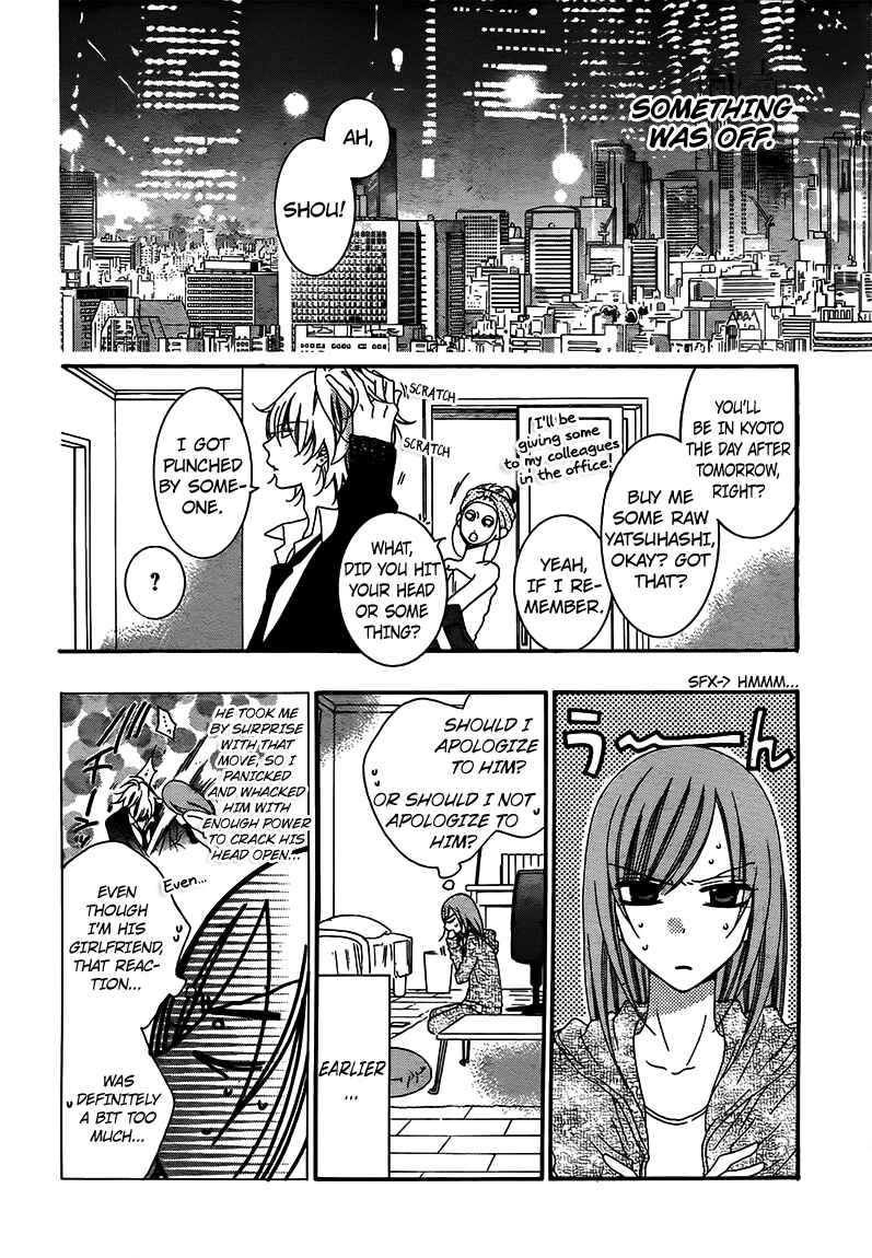 Chapter 42 - Page 12