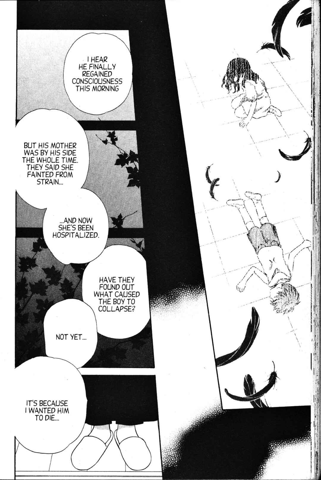 Chapter 51 - Page 12