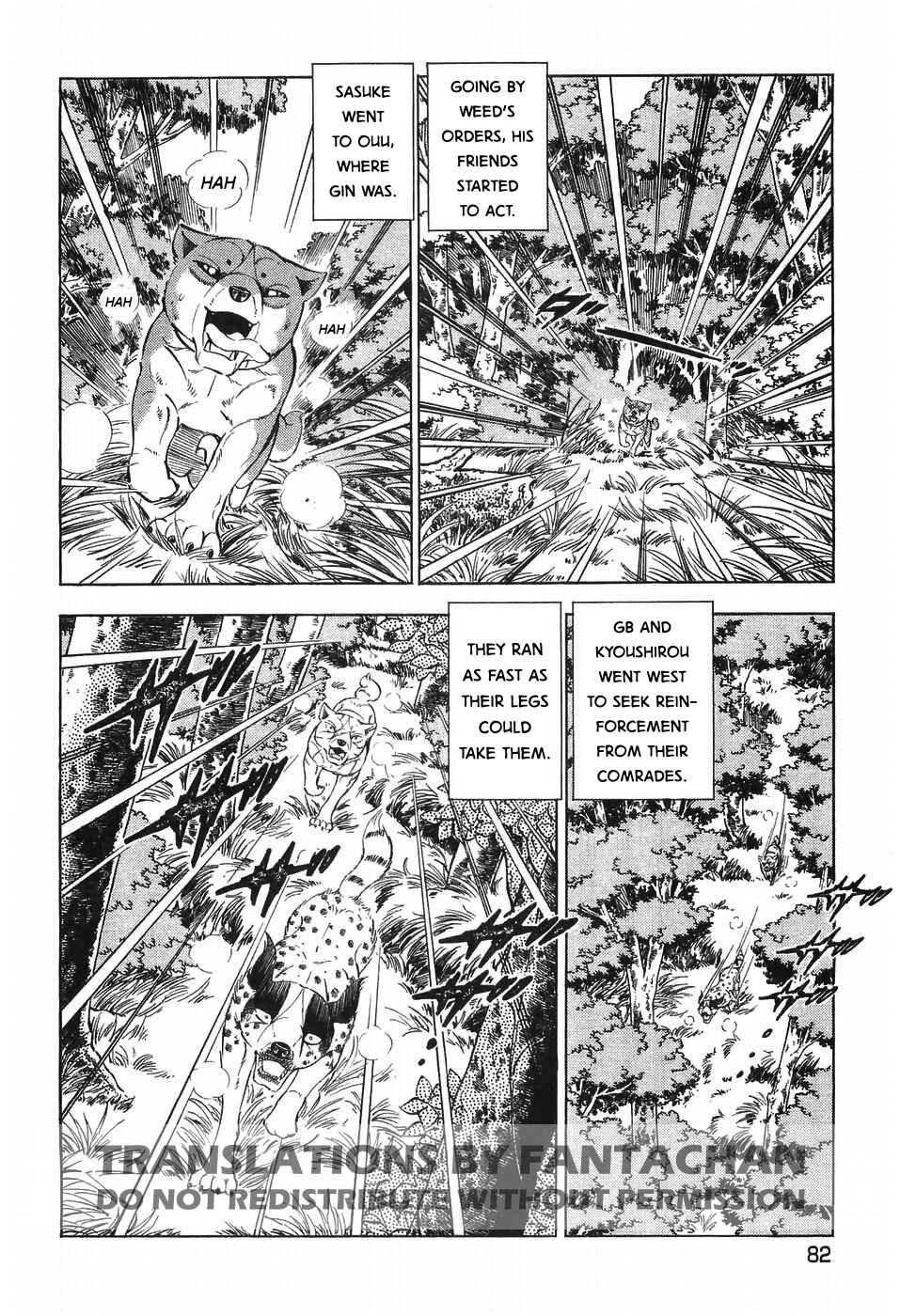 Chapter 271 - Page 2