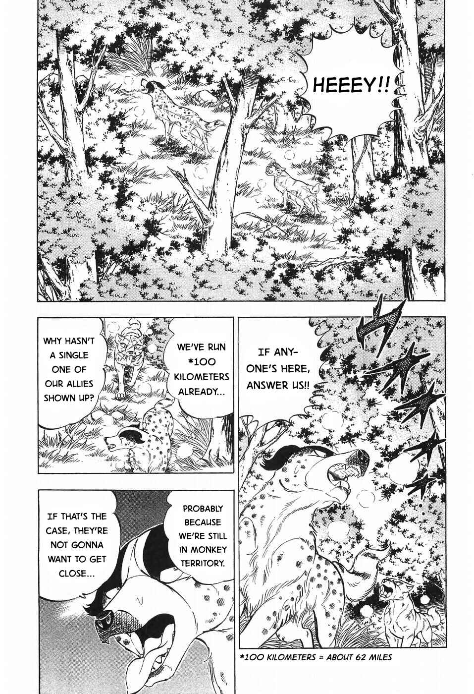 Chapter 271 - Page 5