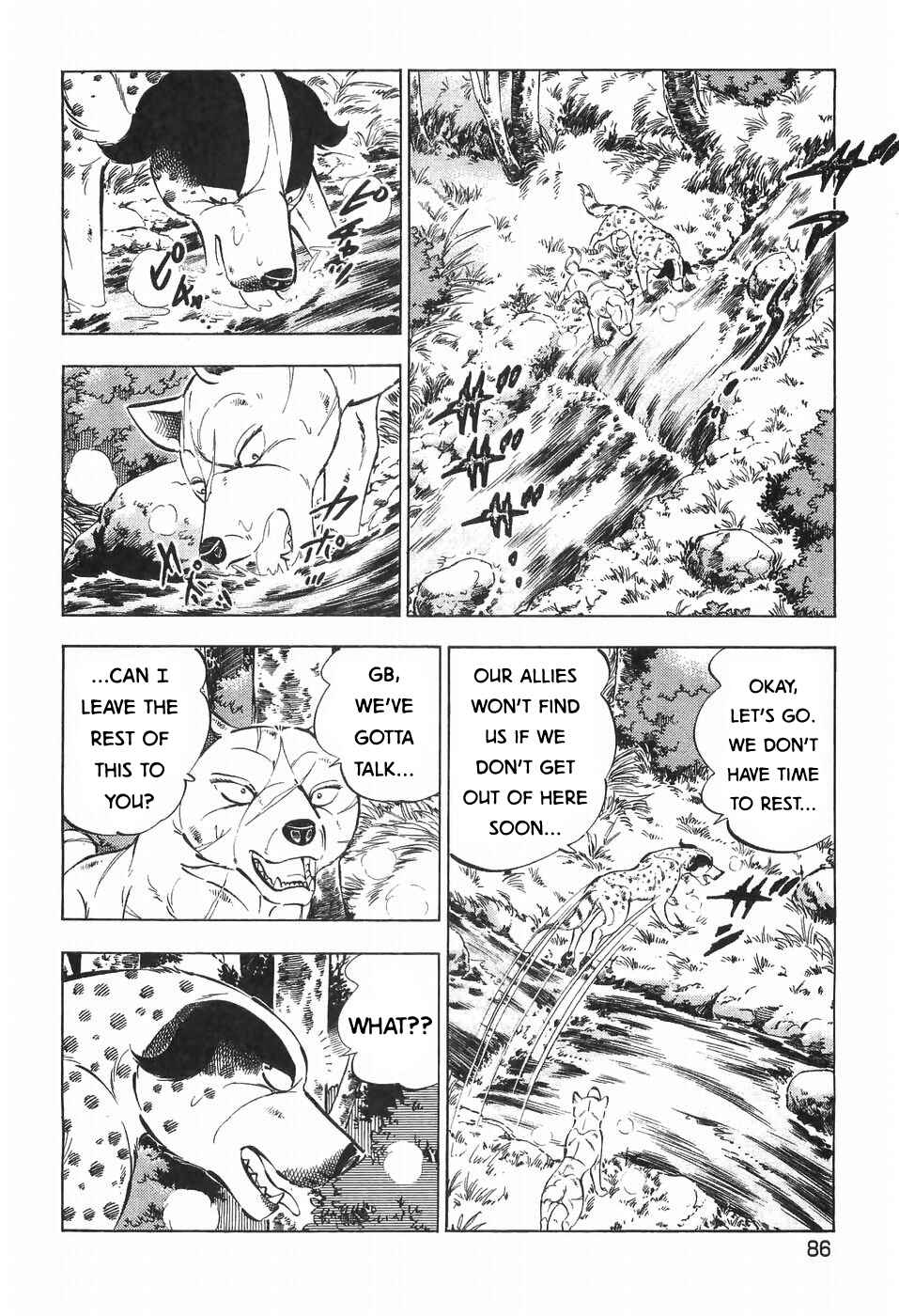 Chapter 271 - Page 6