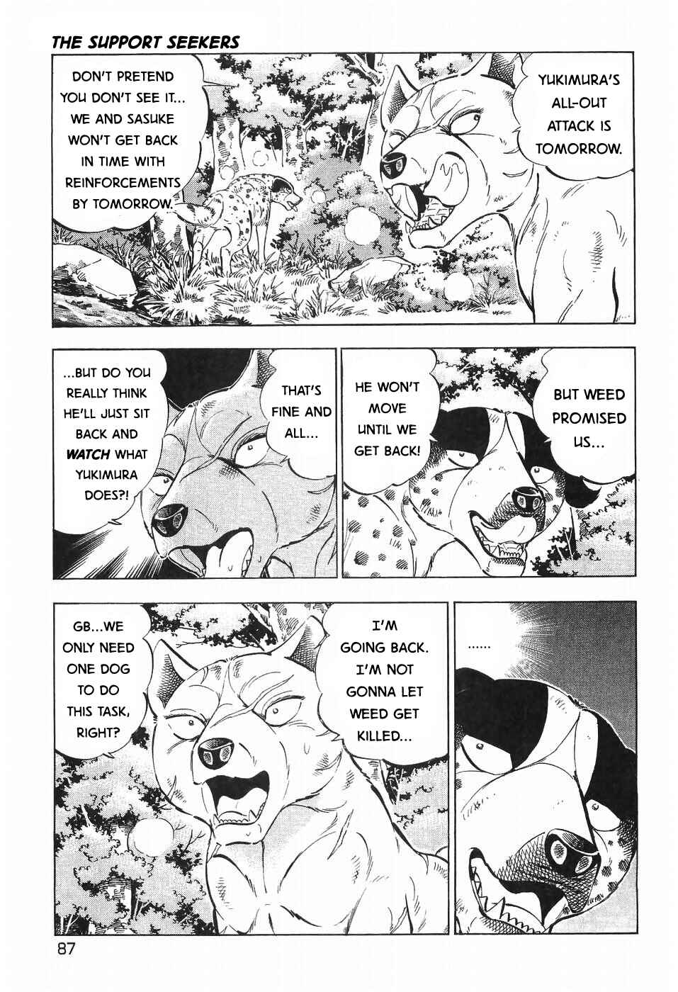 Chapter 271 - Page 7