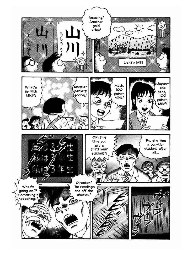 Chapter 3 - Page 12