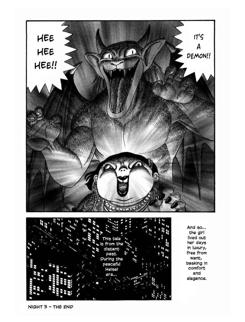 Chapter 3 - Page 23