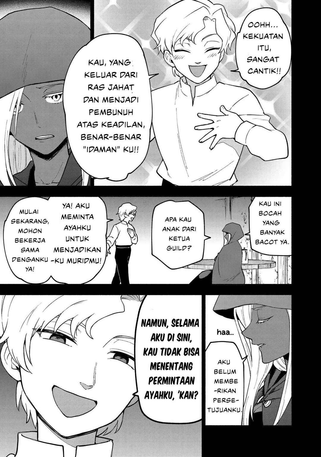 Chapter 27 - Page 3