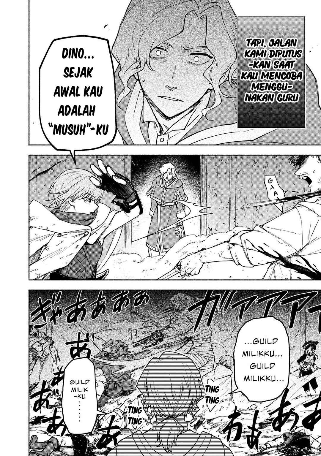 Chapter 27 - Page 46