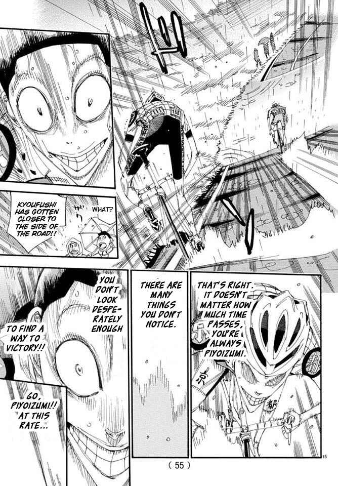 Chapter 507 - Page 14