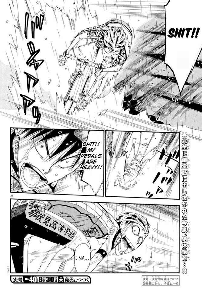 Chapter 507 - Page 20
