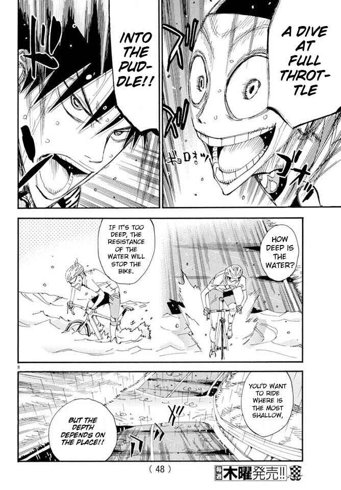 Chapter 507 - Page 7