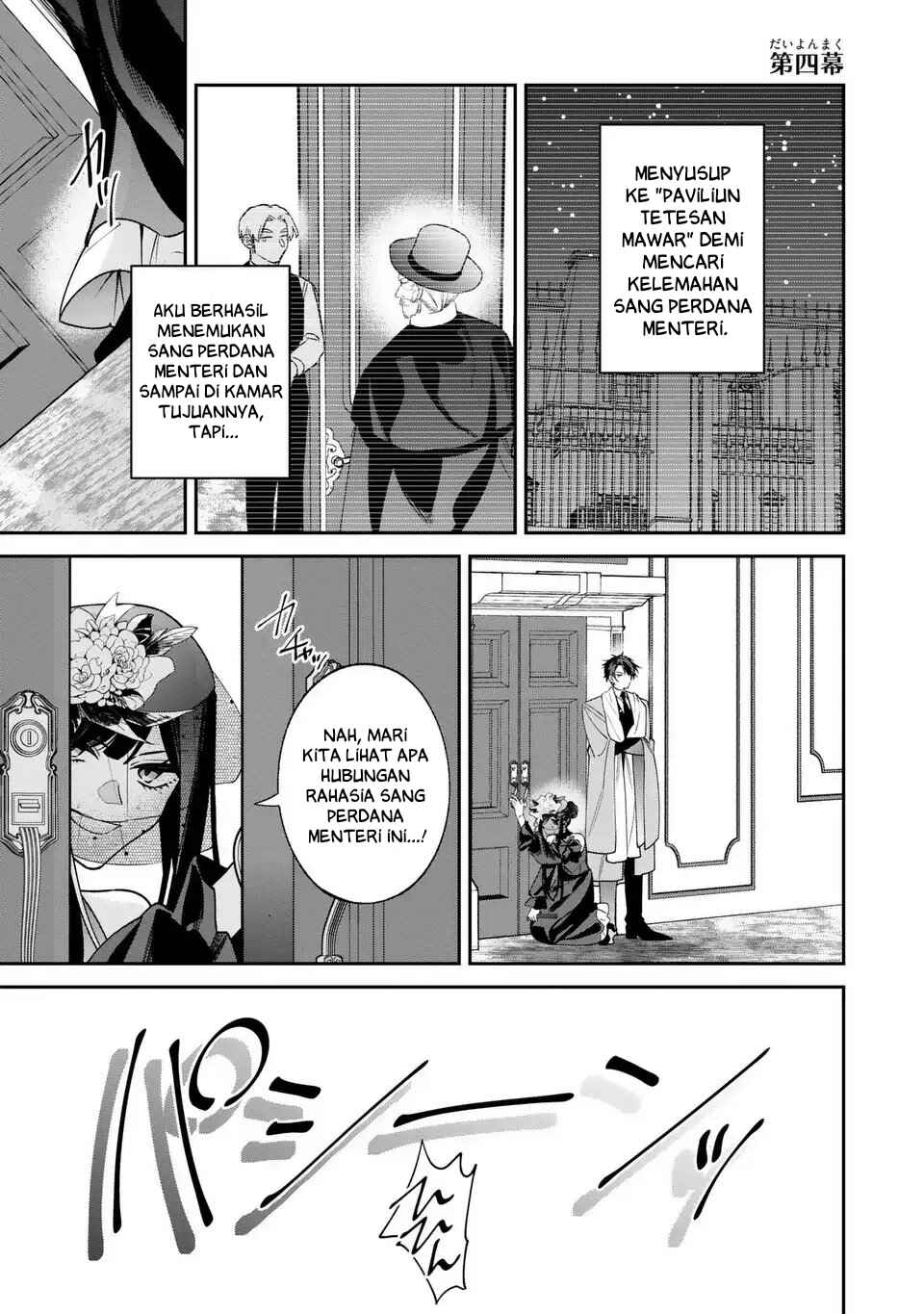 Chapter 4 - Page 2