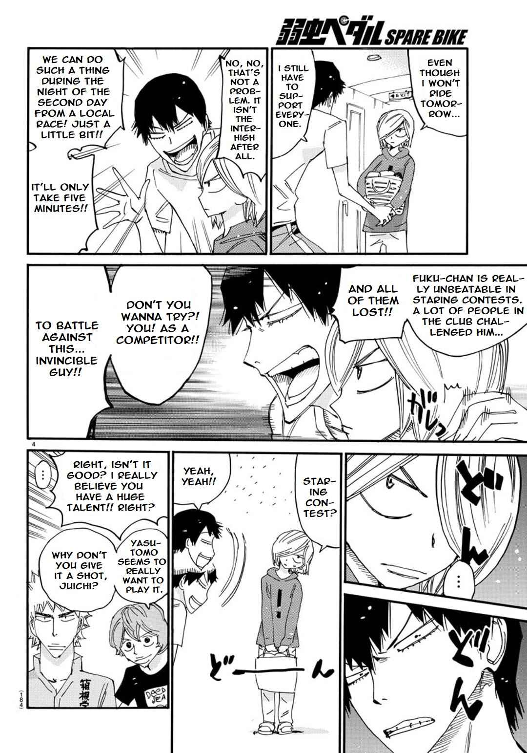 Chapter 111 - Page 4