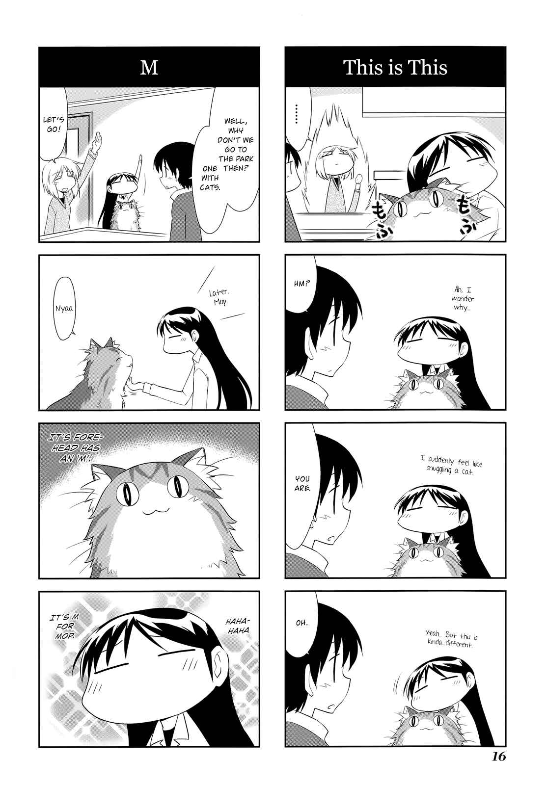 Chapter 118 - Page 6