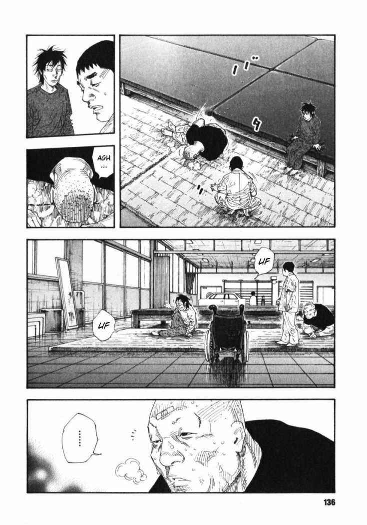 Chapter 53 - Page 4